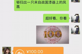 忻州为什么选择专业追讨公司来处理您的债务纠纷？